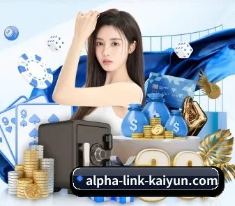 国际化进程 | kaiyun